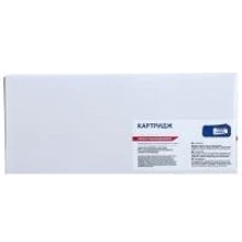 Картридж FREE Label Epson T9651 (C13T965140) black (FL-T965140): Производитель FREE Label