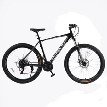 Велосипед спортивний Corso AMG 29" (MG-29715): Діаметр коліс, дюймів 29