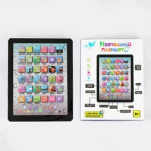 Планшет с алфавитом WToys со звуковыми эффектами (00921): Возраст от 3-х лет