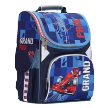 Ранец CLASS 9811 Grand Prix, 34x27x14см: Возрастная группа от 6 до 10 лет