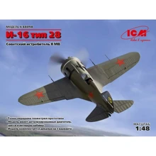 Советский истребитель WWII Soviet Fighter I-16, type 28 (ICM48098): Производитель ICM