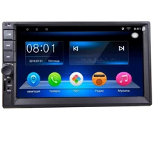 EasyGo A175: Дисплей 7” (1024x600) емкостный с поддержкой мультитач