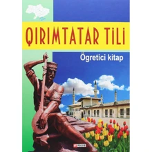 Qırımtatar tili. Ögretici kitap (Кримськотатарська мова. Самовчитель): Производитель Фолио