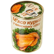 Консервы L'appetit Куриное мясо в собственом соку 340 г (4820021840425): Вес нетто 340 г