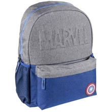 Рюкзак Cerda Avengers - Captain America School Backpack: Возрастная группа от 10 до 13 лет