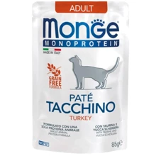 Влажный корм для котов Monge Cat Monoprotein Adult 100% индейка 0.085 кг (70013734): Тип Влажный корм