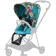Чехол тканевый Cybex для прогулочного блока Mios by DJ Khaled We The Best: Производитель Cybex
