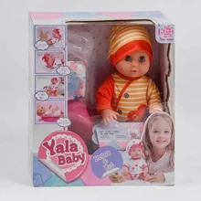 Пупс Yala Baby YL 1929 F, з аксесуарами: Виробник Yala Baby