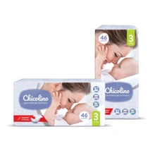 Підгузки дитячі Chicolino Middle-pack (3) від 4-9 кг 46 шт (4823098410546): Тип Подгузники