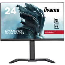 Монітор Iiyama GB2470HSU-B5: Покриття екрану матовое