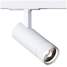 Спот светильник трековый однофазный Kloodi KD-FOCUS 10W 3K WH: undefined undefined