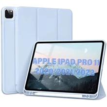 Аксесуар для iPad BeCover Tri Fold Soft TPU з Pencil Mount Light Blue для iPad Pro 11 (2018-2022) (711112): Колір голубой