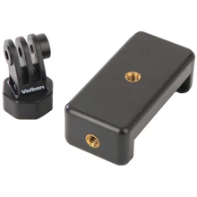 Velbon M-kit (Smart Phone Holder + Action Cam Adapter): undefined undefined