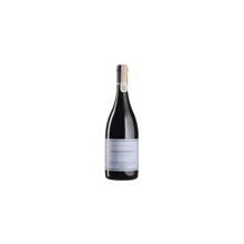 Вино Domaine Bruno Clair Marsannay Rouge (0,75 л.) (BW90574): Страна производитель Франция