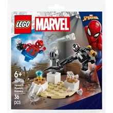 Конструктор LEGO Super Heroes Пограбування музею Віднем (30707): Кількість деталей, шт. 36