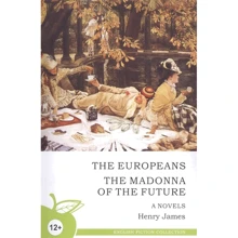 Henry James: The Europeans. The Madonna of the Future: Производитель Норматика