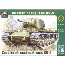 Модель ARK Models Русский тяжёлый танк КВ-9 (ARK35021): Производитель ARK Models
