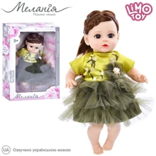 Кукла LimoToy Мелания с аксессуарами мягконабивная музыкальная 34 см (M 5761 I UA): Возраст от 3 лет