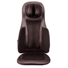 Масажер Масажна накидка Rongtai Axiom Turbo 2 RT-2180 Brown: Виробник Rongtai