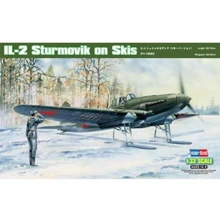 Модель Hobby Boss Самолет Ил-2 на лыжах (HB83202): Производитель Hobby Boss