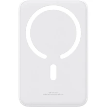 Внешний аккумулятор Baseus Power Bank 20000mAh Magnetic Wireless 20W White (PPCX150002): Количество USB 1