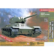 Советский средний танк Zebrano КВ-13 ZEB-SEA029: Производитель Zebrano