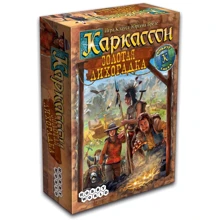 Настольная игра Hobby World Каркассон. Золотая Лихорадка (1340): Производитель Hobby World