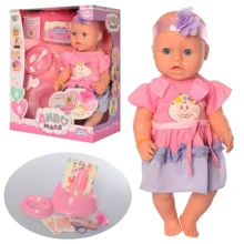 Пупс Bambi BL029A-DM-S-UA, 42см з аксесуарами: Виробник Bambi