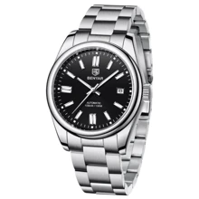 Наручные часы Benyar Automatic 10 BAR 8307: Стиль Классический