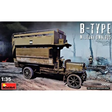 Военный автобус MINIART B-Type: Производитель MiniArt