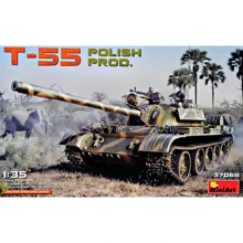 Танк T-55 польского производства: Производитель MiniArt