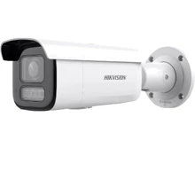 IP-камера відеоспостереження Hikvision AcuSense Smart Hybrid Light with Microphone DS-2CD2643G2-LIZS2U (2.8-12мм): Виробник Hikvision