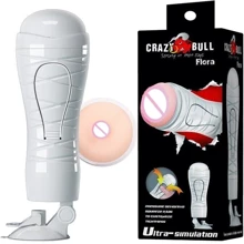 Мастурбатор анус CRAZY BULL - Flora, BM-00900T48N-1: Для кого Для мужчин