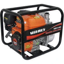 Мотопомпа бензиновая Vitals USK 2-30b: Тип мотопомпы