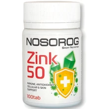 Nosorog Zinc 50 mg Цинк 100 таблеток: Тип Цинк