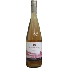 Вино El Descanso Varietals Syrah Rose розовое сухое 0.75л (VTS3602530): Страна производитель Чили