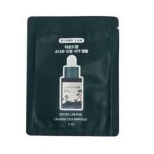 Round Lab Pine Calming Ampoule Успокаивающая сыворотка с экстрактом сосны 2 ml: Пол Для женщин