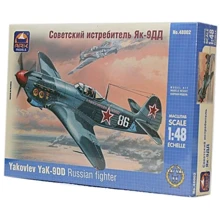Истребитель ARK Models Як-9ДД ARK48002: Производитель ARK Models