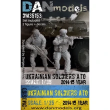 Фигуры DAN models Украинские солдаты в АТО, 2014-15 Украина, набор 4: Производитель DAN models