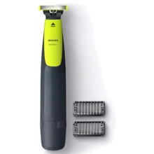 Машинка для стрижки (тример) Philips OneBlade QP2510 / 10: Тип 2 в 1