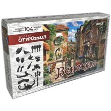 Нескучные игры Citypuzzles: Пазл Венеция: Производитель Нескучные игры