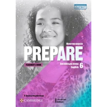 Prepare for Ukraine НУШ 6: Teacher's Book: Производитель Cambridge University Press