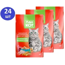 Влажный корм ПанКот Для котов Кролик в соусе 100 г х 24 шт. (4820111141036-24): Тип Влажный корм