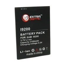 Аккумулятор ExtraDigital 3100mAh (BMS1149) for Samsung i9200 Galaxy Mega 6.3: Производитель ExtraDigital
