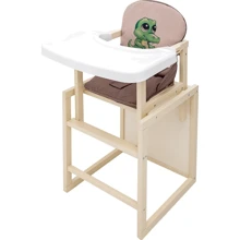 Стульчик-трансформер Babyroom Пеппи-260 слоновая кость/капучино-шоколад (крокодил) (680983): Тип трансформер