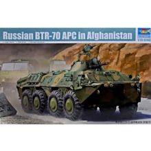 Модель Trumpeter БТР-70 APC в Афганістані (TR01593): Виробник TRUMPETER