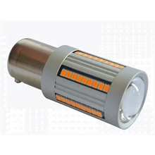 Габарит Prime-X S25-A желтый (1 шт): Головной свет Повороты, Габариты