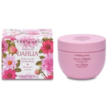 L'erbolario Shades Of Dahlia Butter Scrub For The Body Скраб для тела 150 ml: Назначение Смягчение, Расслабление, Разглаживание