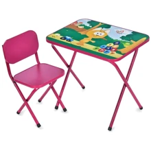Столик детский Bambi M 5968-8 складной со стульчиком: Тип набор