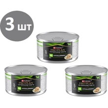 Вологий корм для собак Purina Pro Plan Veterinary Diets HA - Hypoallergenic Canine при харчовій алергії 3x195 г (7613287862327): Тип Влажный корм